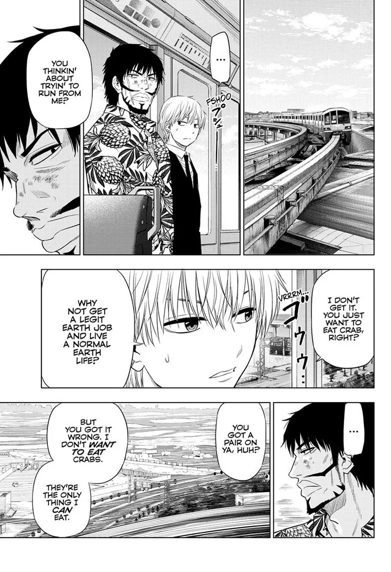 Read Cosmos Tamura Ryuuhei EN Manga Online