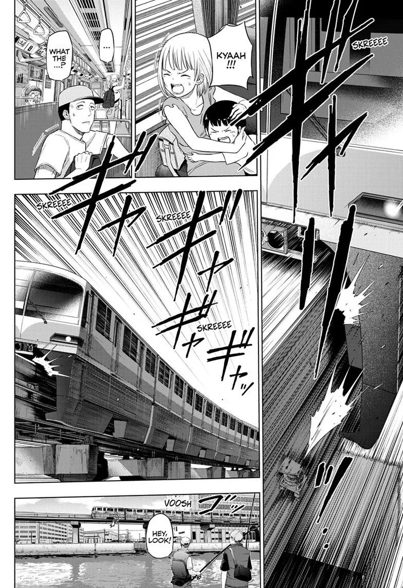 Read Cosmos Tamura Ryuuhei EN Manga Online