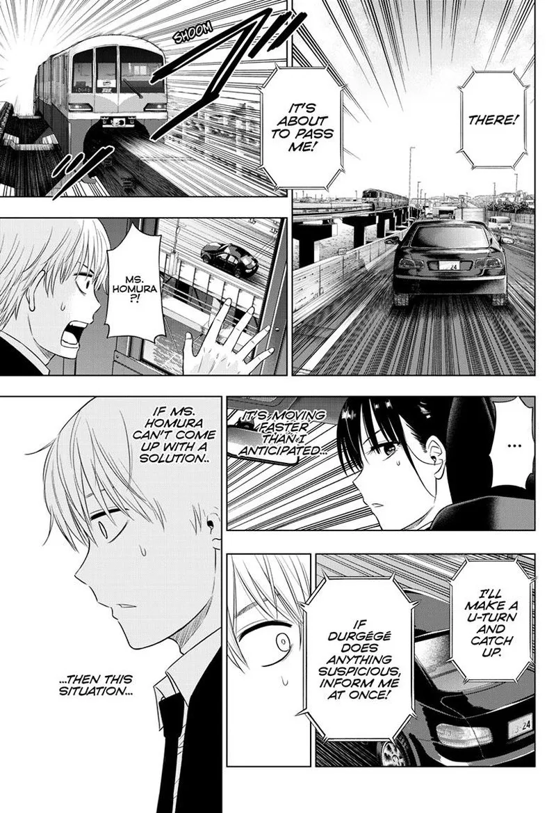Read Cosmos Tamura Ryuuhei EN Manga Online