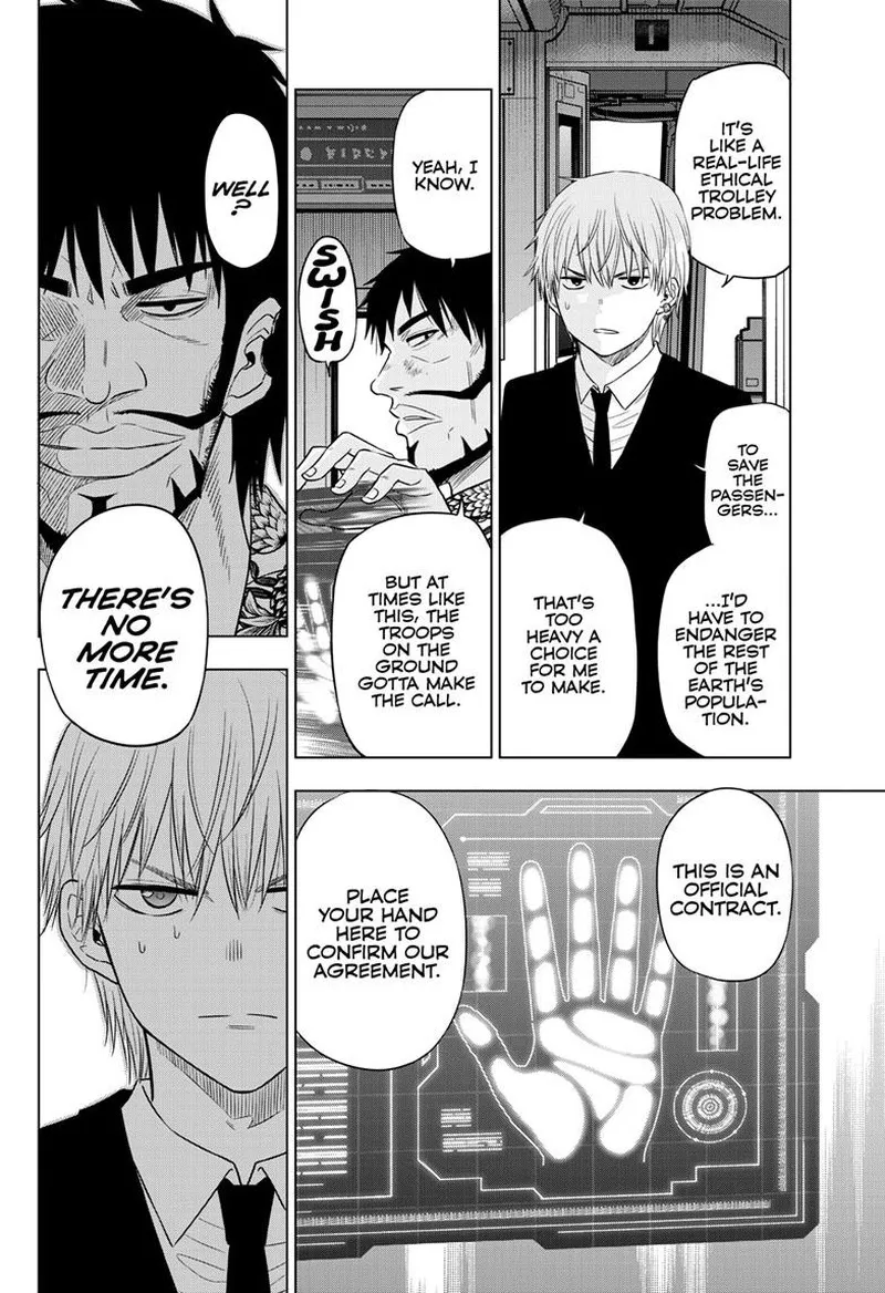 Read Cosmos Tamura Ryuuhei EN Manga Online