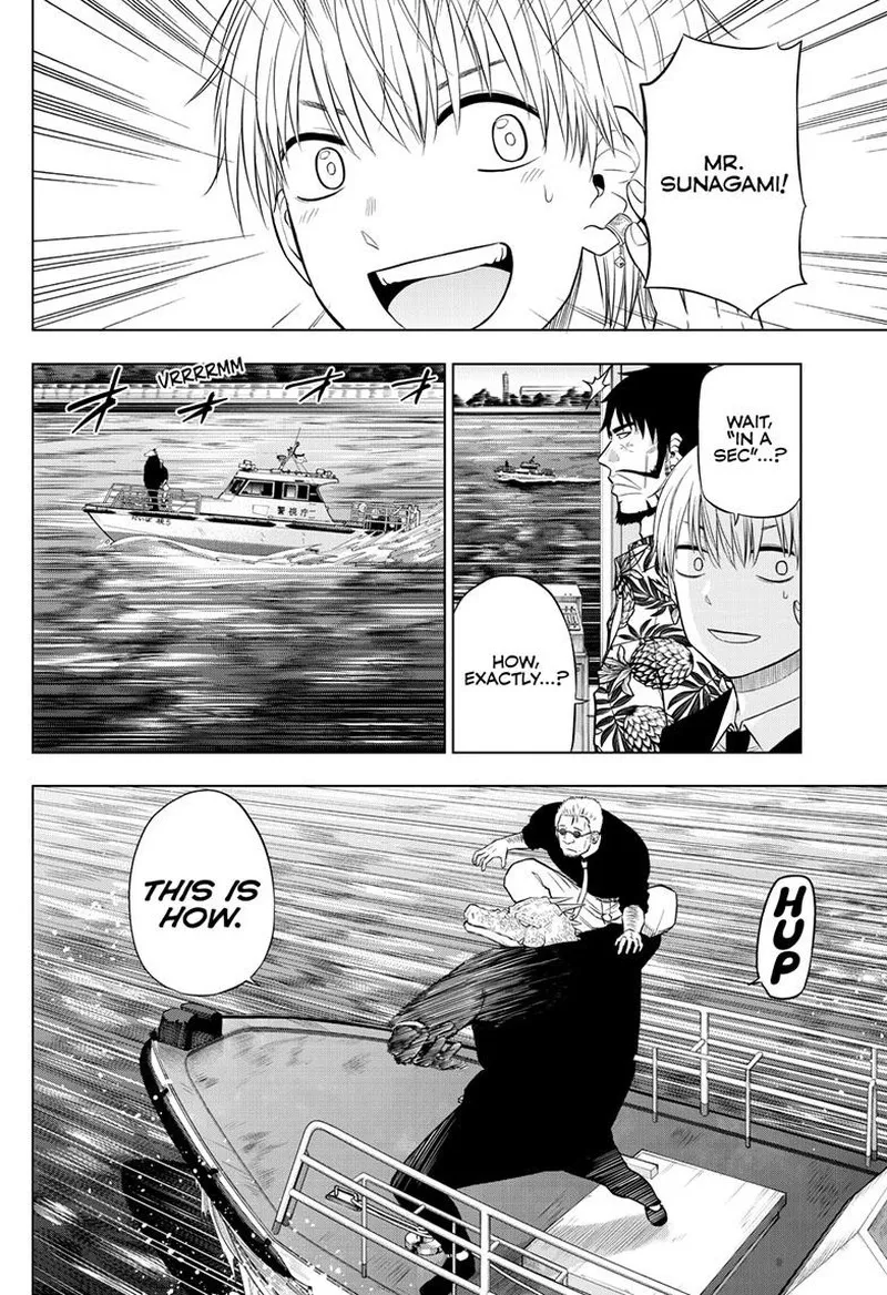 Read Cosmos Tamura Ryuuhei EN Manga Online