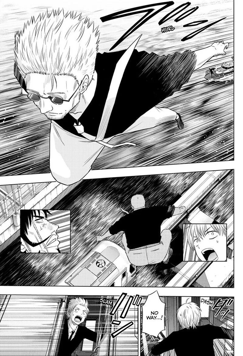 Read Cosmos Tamura Ryuuhei EN Manga Online