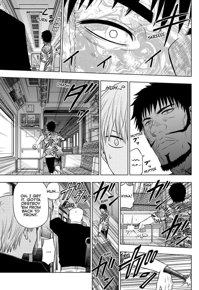 Read Cosmos Tamura Ryuuhei EN Manga Online