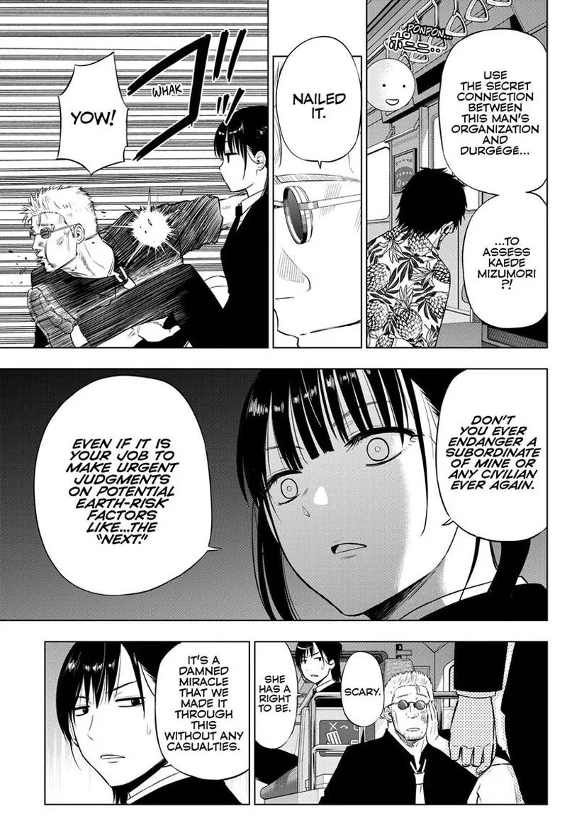 Read Cosmos Tamura Ryuuhei EN Manga Online