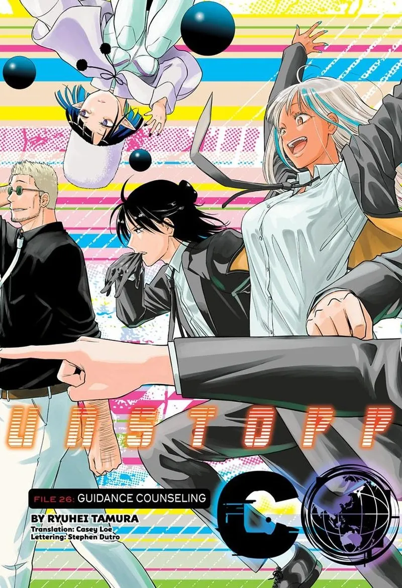 Read Cosmos Tamura Ryuuhei EN Manga Online