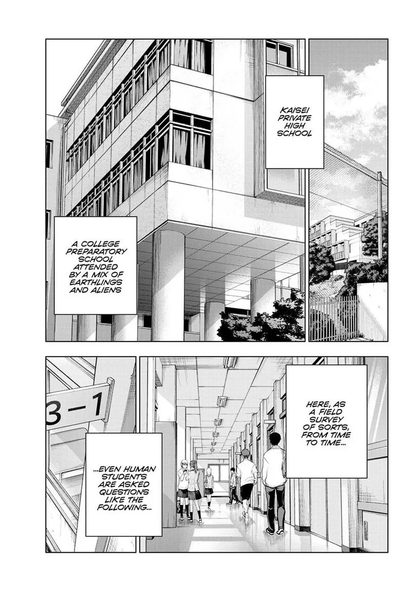 Read Cosmos Tamura Ryuuhei EN Manga Online
