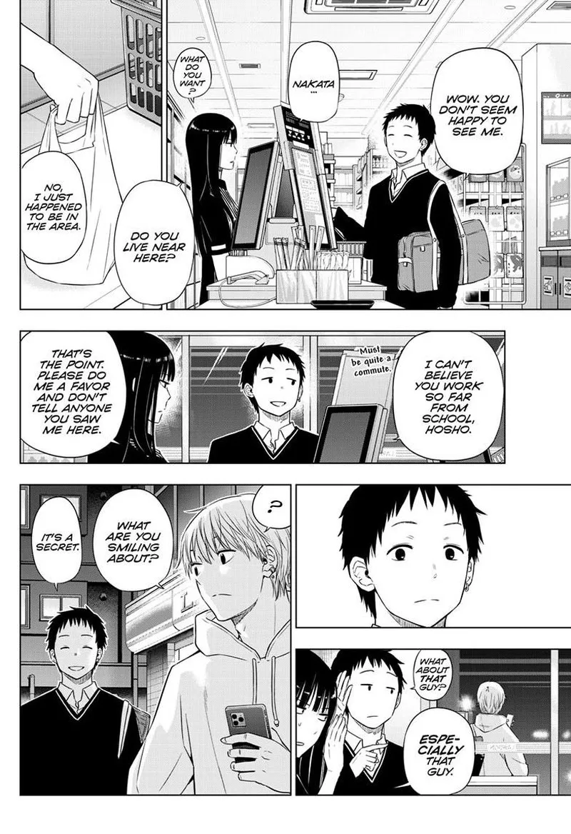 Read Cosmos Tamura Ryuuhei EN Manga Online