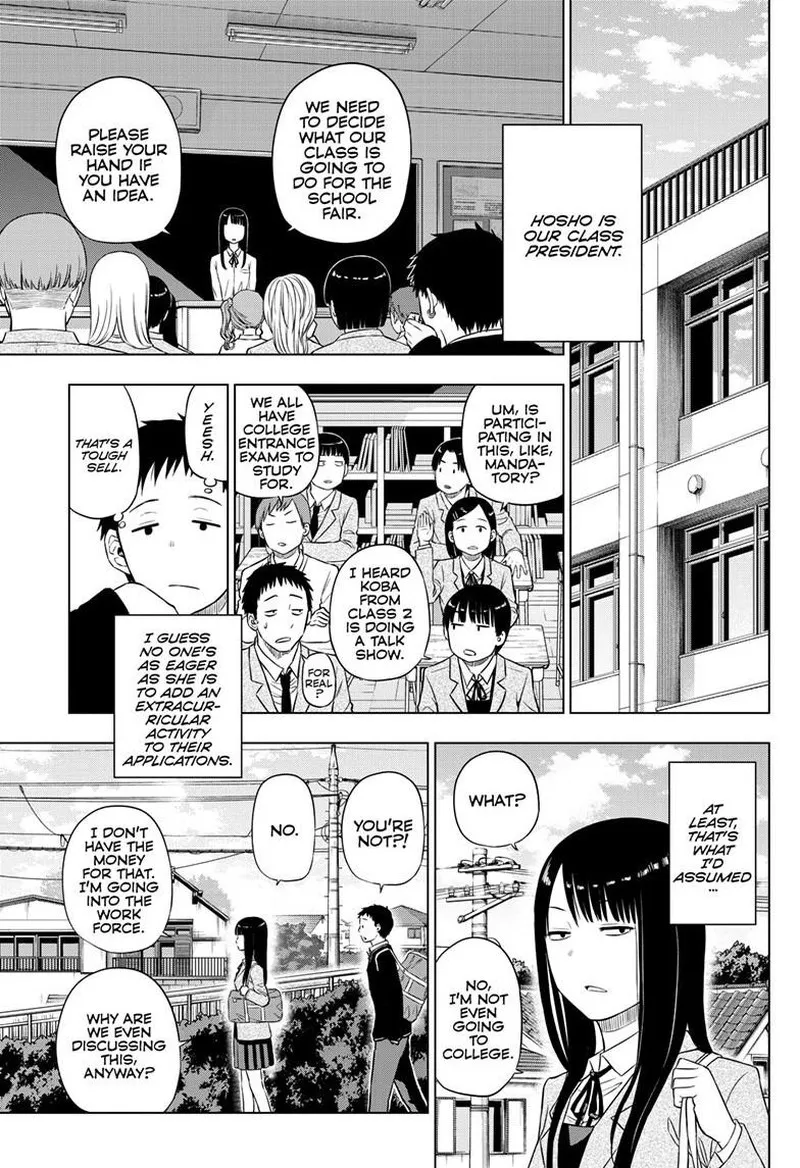 Read Cosmos Tamura Ryuuhei EN Manga Online