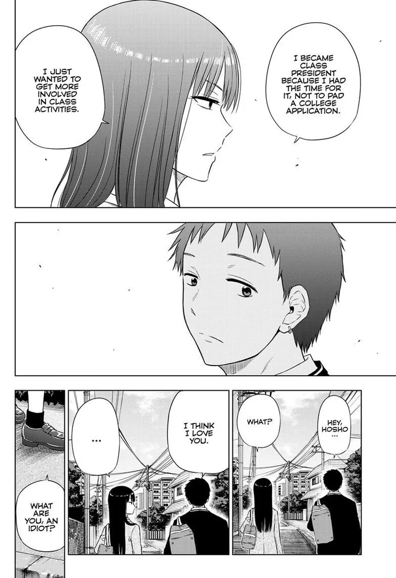 Read Cosmos Tamura Ryuuhei EN Manga Online
