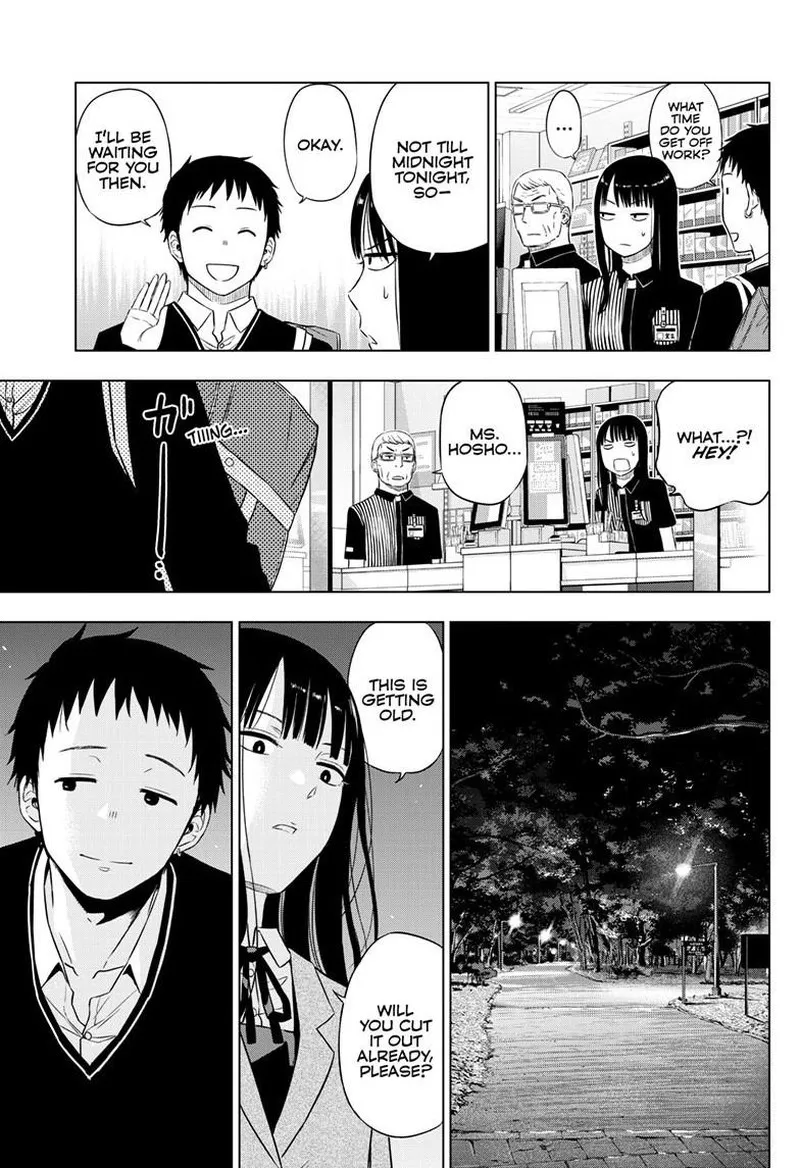 Read Cosmos Tamura Ryuuhei EN Manga Online