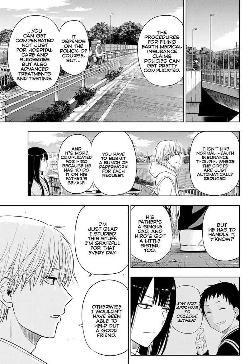 Read Cosmos Tamura Ryuuhei EN Manga Online