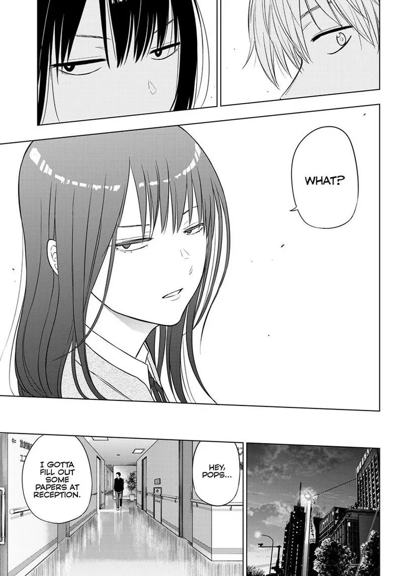 Read Cosmos Tamura Ryuuhei EN Manga Online