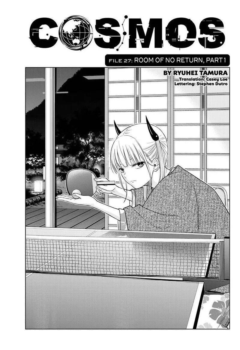 Read Cosmos Tamura Ryuuhei EN Manga Online