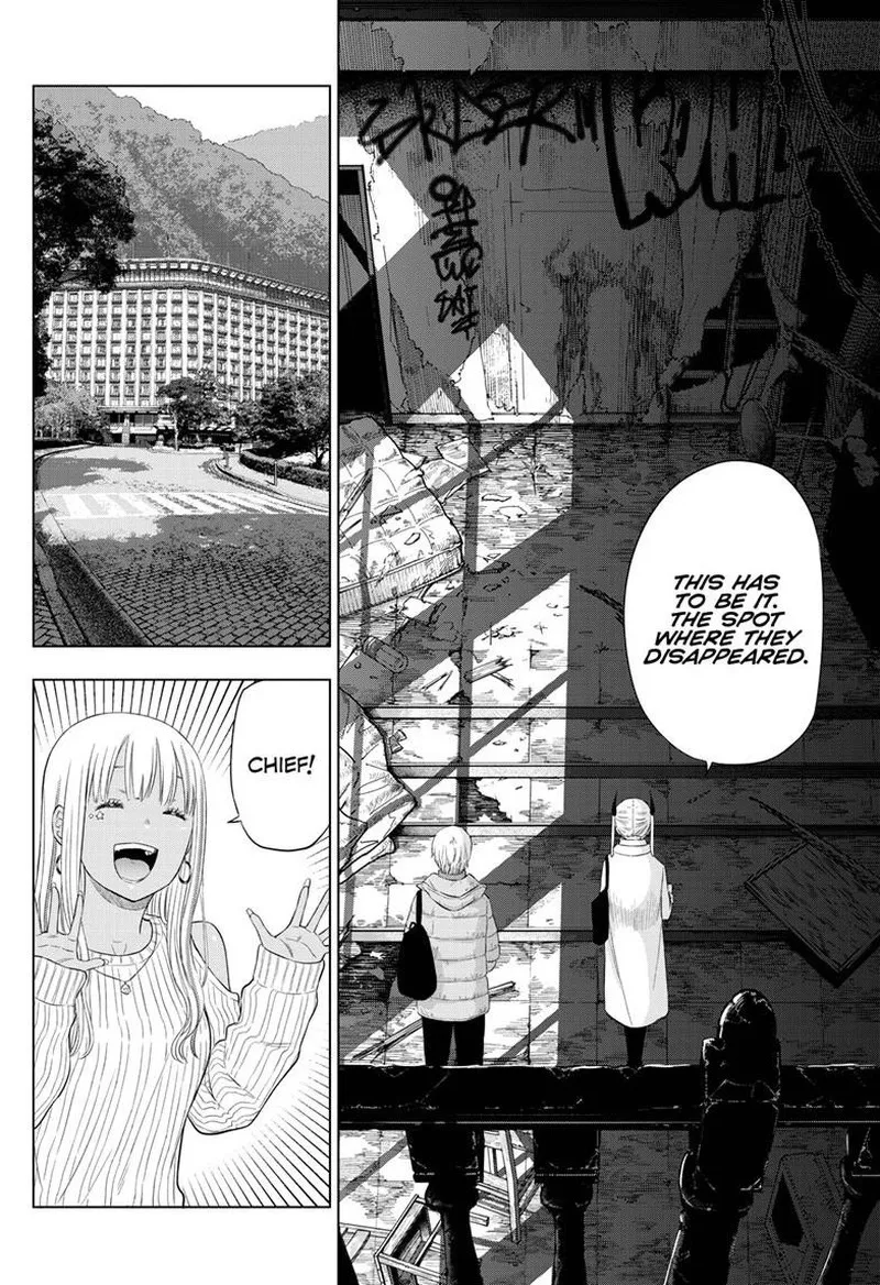 Read Cosmos Tamura Ryuuhei EN Manga Online