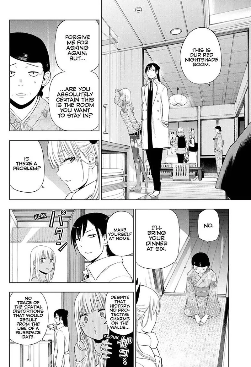 Read Cosmos Tamura Ryuuhei EN Manga Online