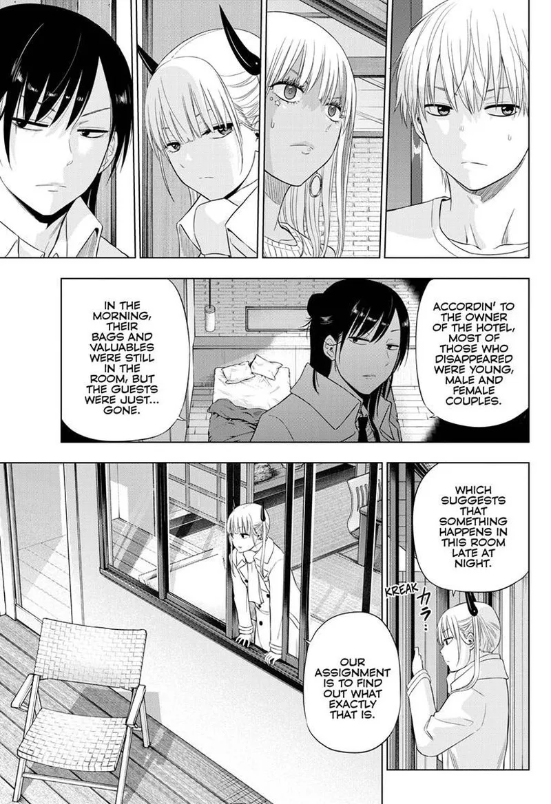 Read Cosmos Tamura Ryuuhei EN Manga Online