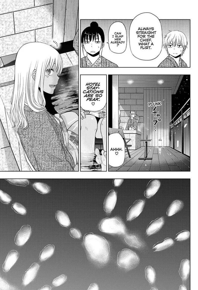 Read Cosmos Tamura Ryuuhei EN Manga Online