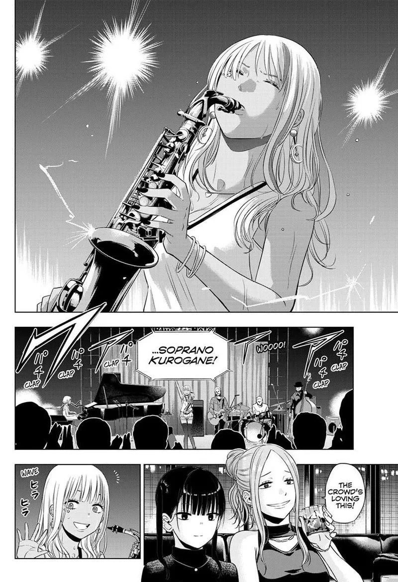 Read Cosmos Tamura Ryuuhei EN Manga Online