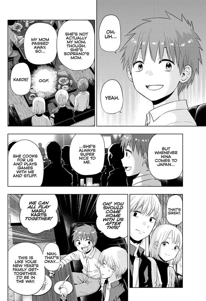 Read Cosmos Tamura Ryuuhei EN Manga Online