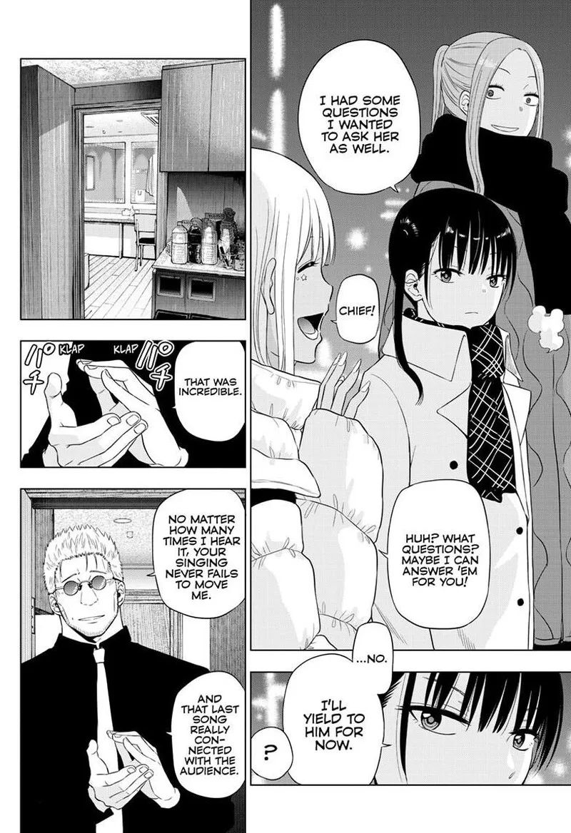Read Cosmos Tamura Ryuuhei EN Manga Online