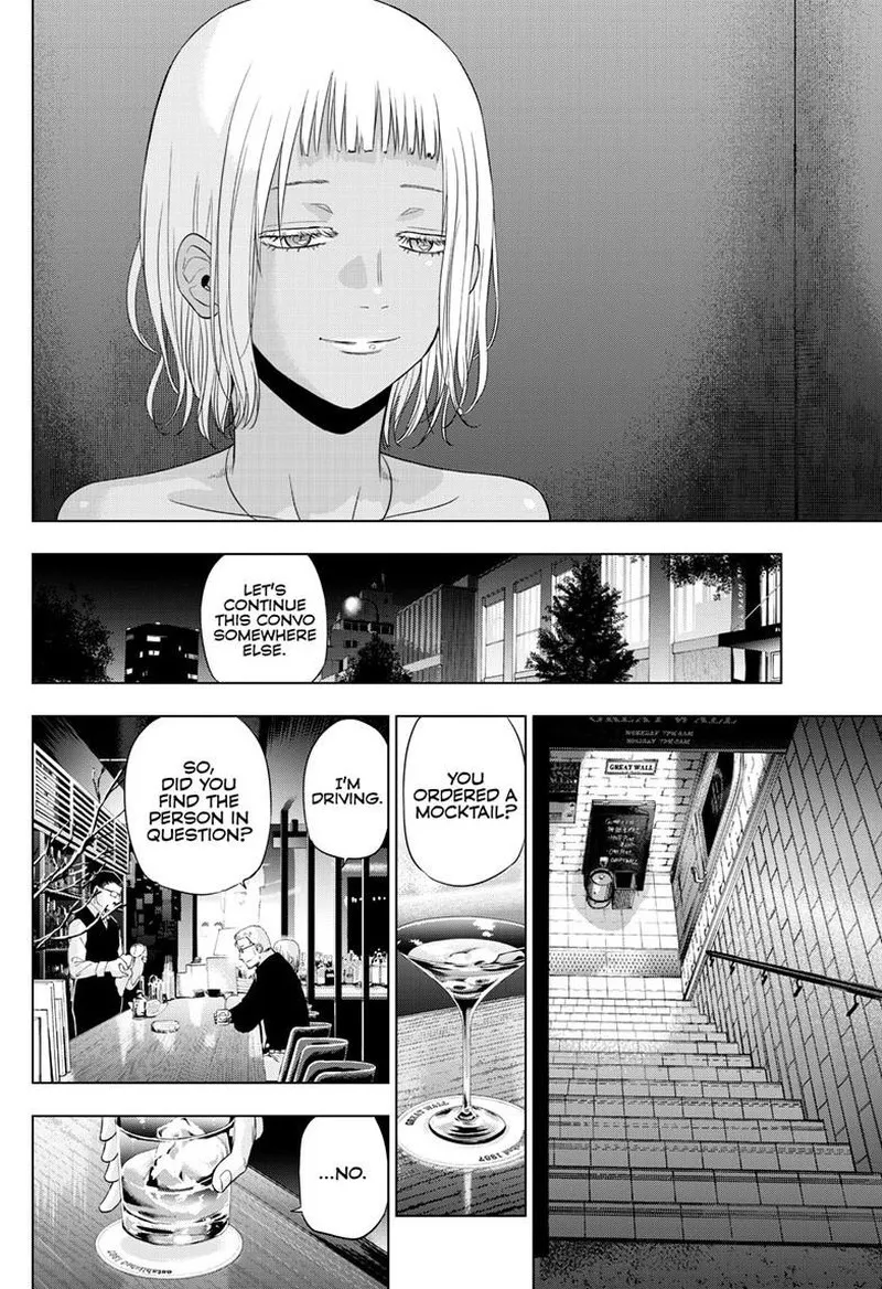 Read Cosmos Tamura Ryuuhei EN Manga Online