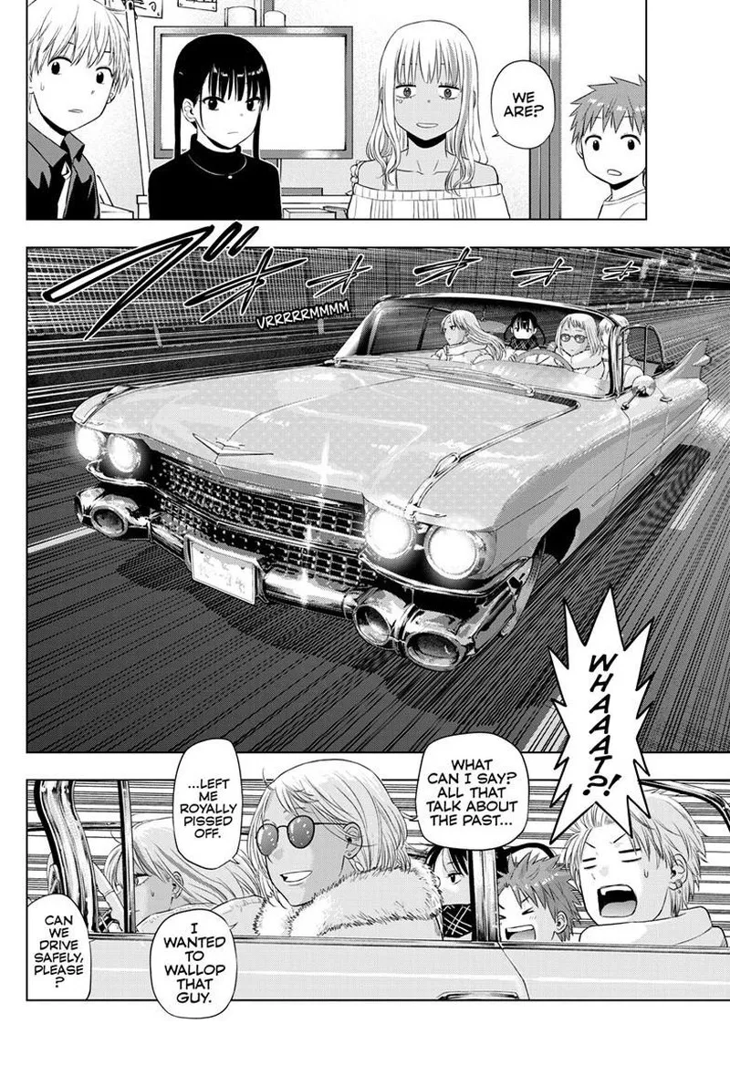 Read Cosmos Tamura Ryuuhei EN Manga Online