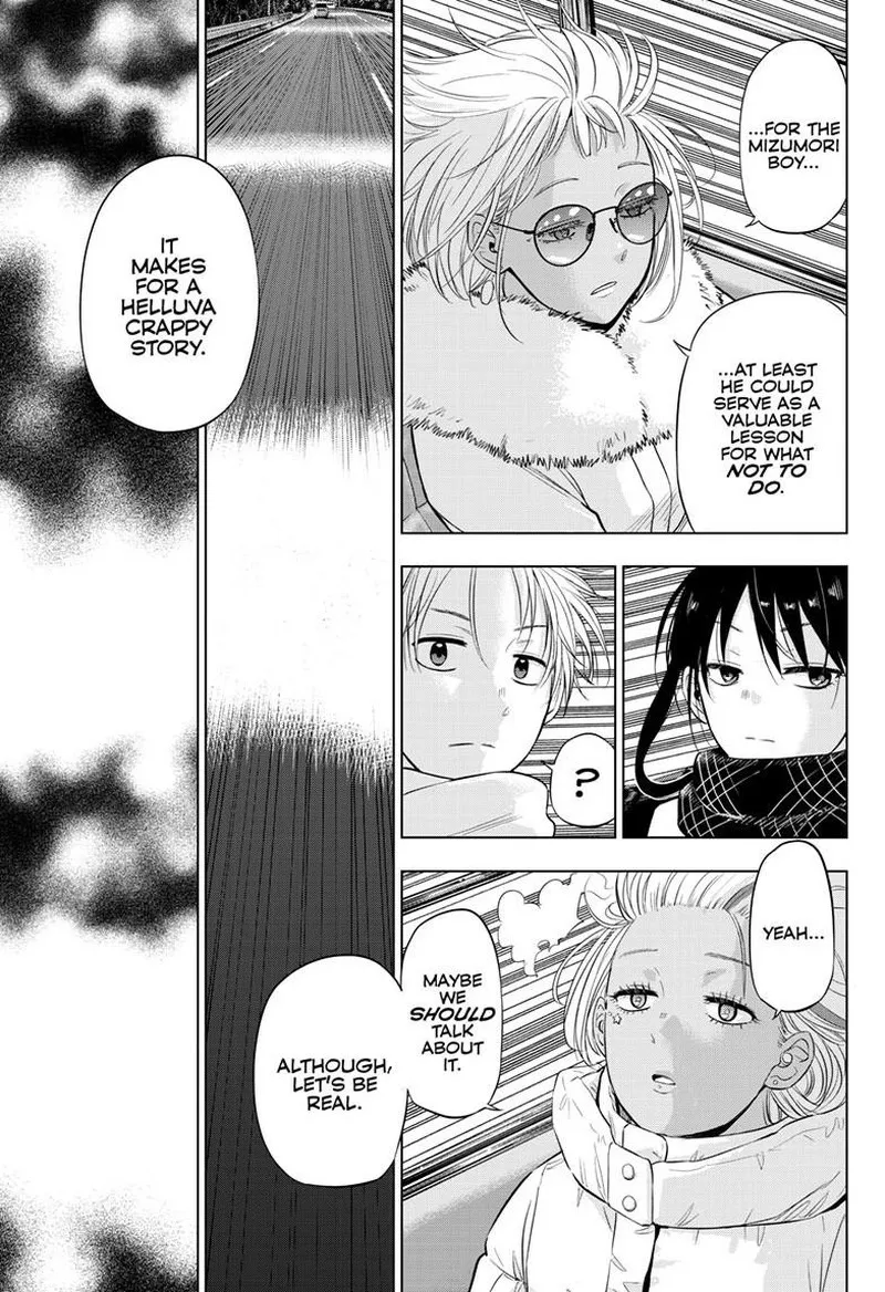 Read Cosmos Tamura Ryuuhei EN Manga Online