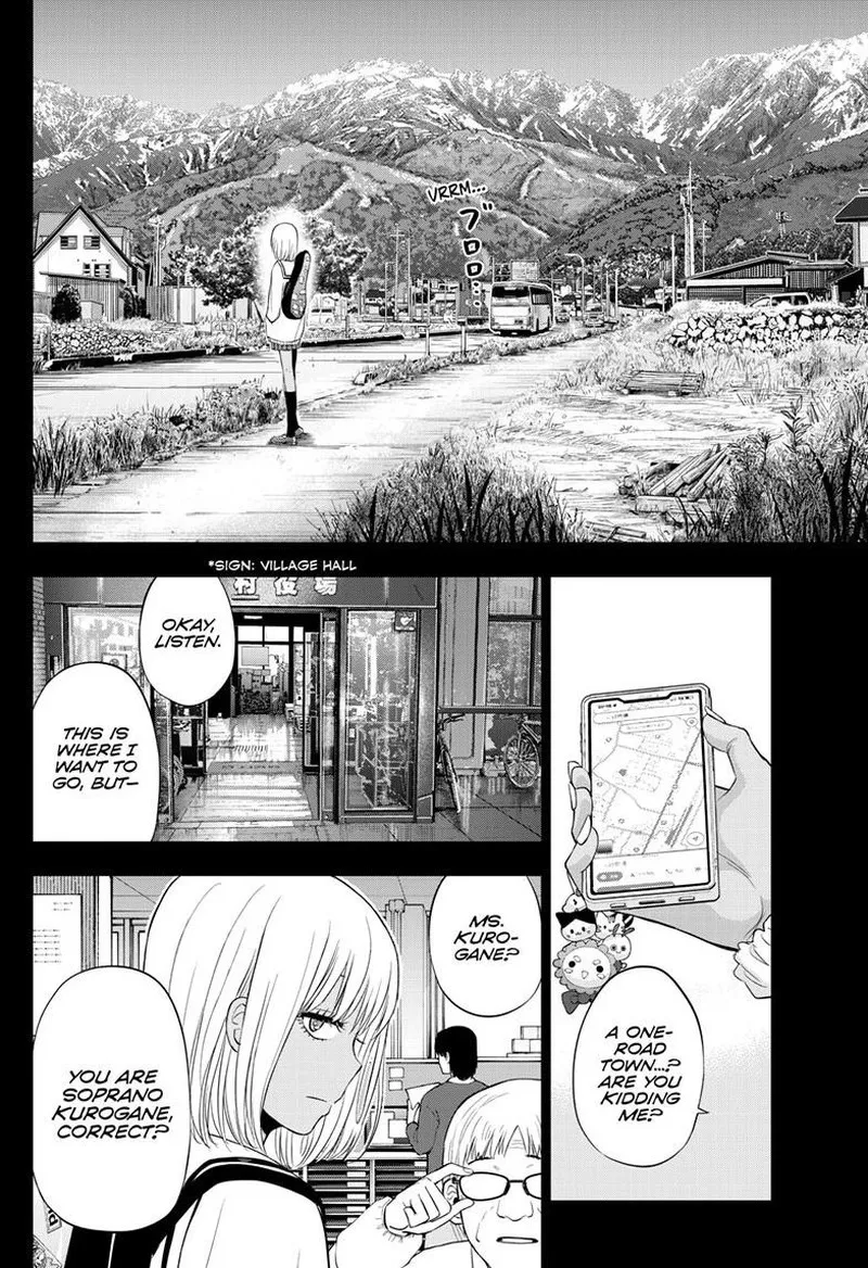Read Cosmos Tamura Ryuuhei EN Manga Online
