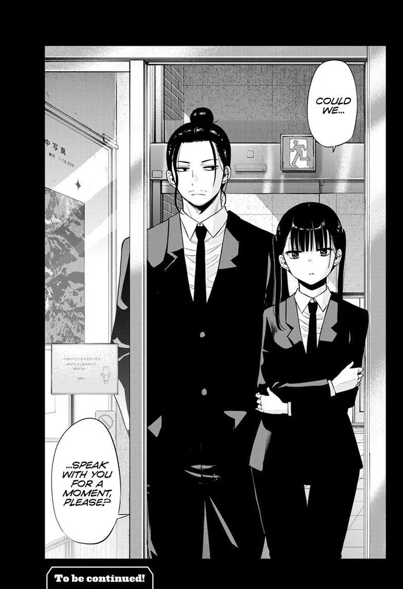 Read Cosmos Tamura Ryuuhei EN Manga Online