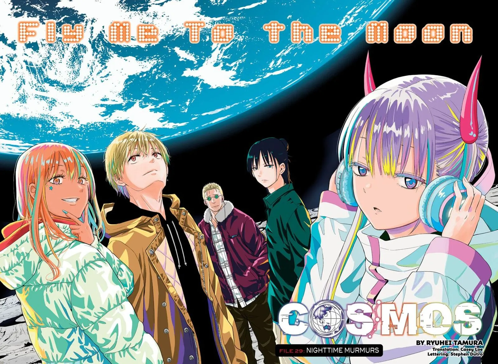 Read Cosmos Tamura Ryuuhei EN Manga Online