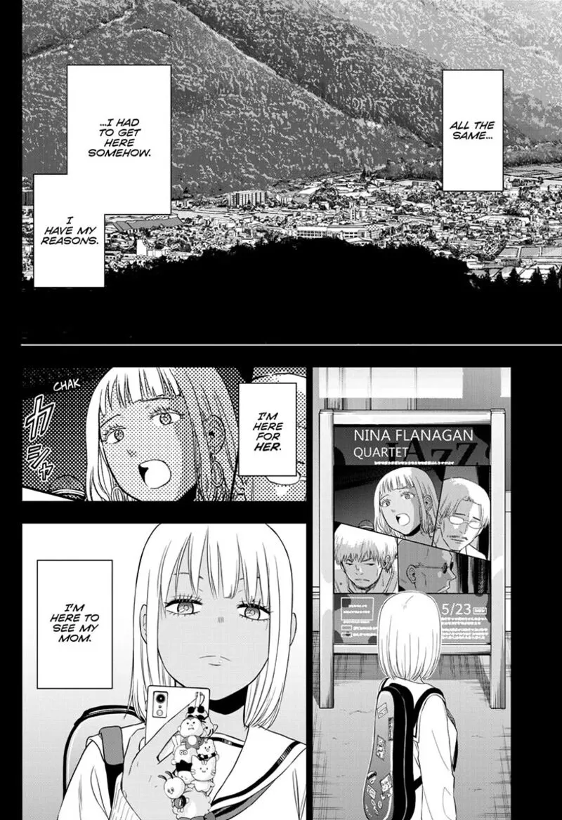 Read Cosmos Tamura Ryuuhei EN Manga Online