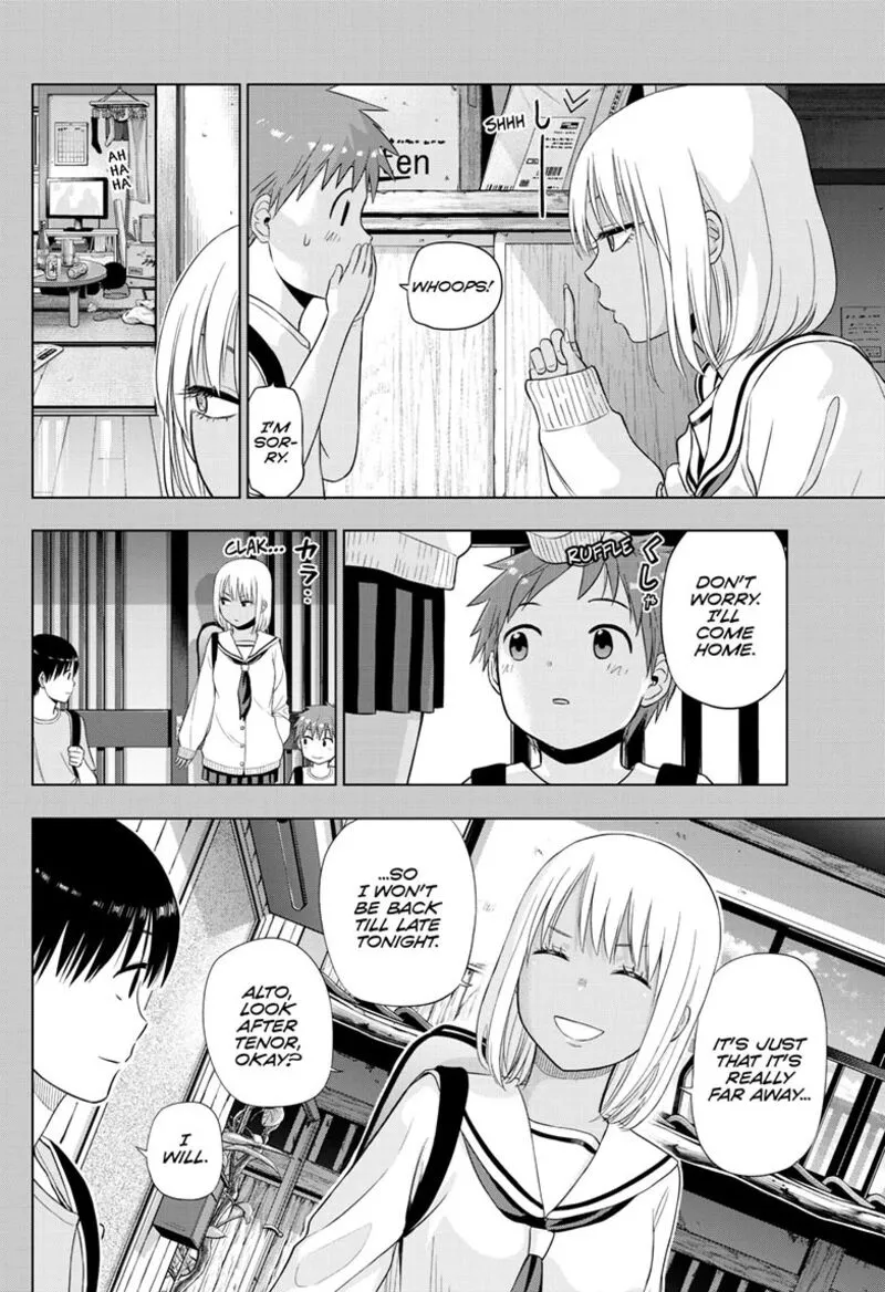 Read Cosmos Tamura Ryuuhei EN Manga Online
