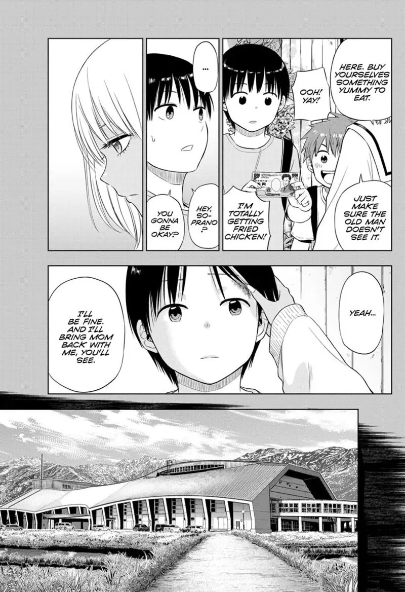 Read Cosmos Tamura Ryuuhei EN Manga Online