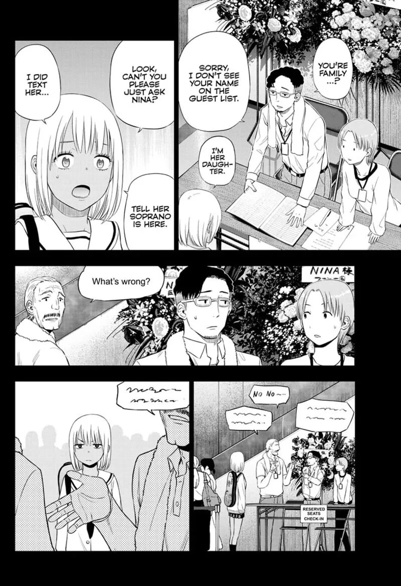 Read Cosmos Tamura Ryuuhei EN Manga Online