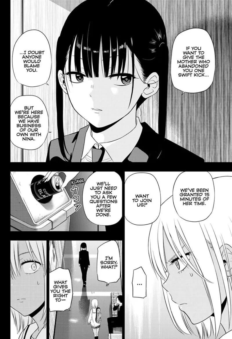 Read Cosmos Tamura Ryuuhei EN Manga Online