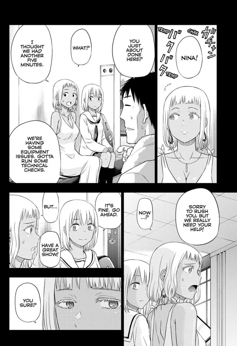 Read Cosmos Tamura Ryuuhei EN Manga Online