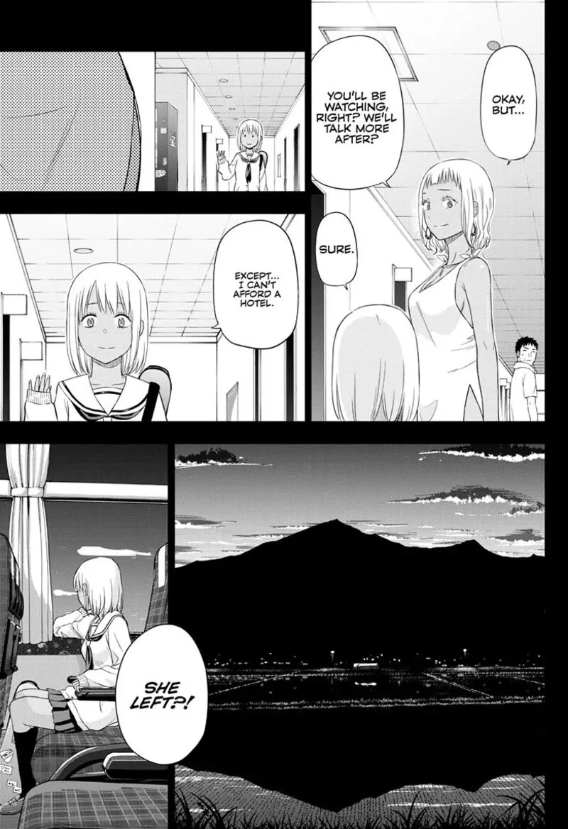 Read Cosmos Tamura Ryuuhei EN Manga Online