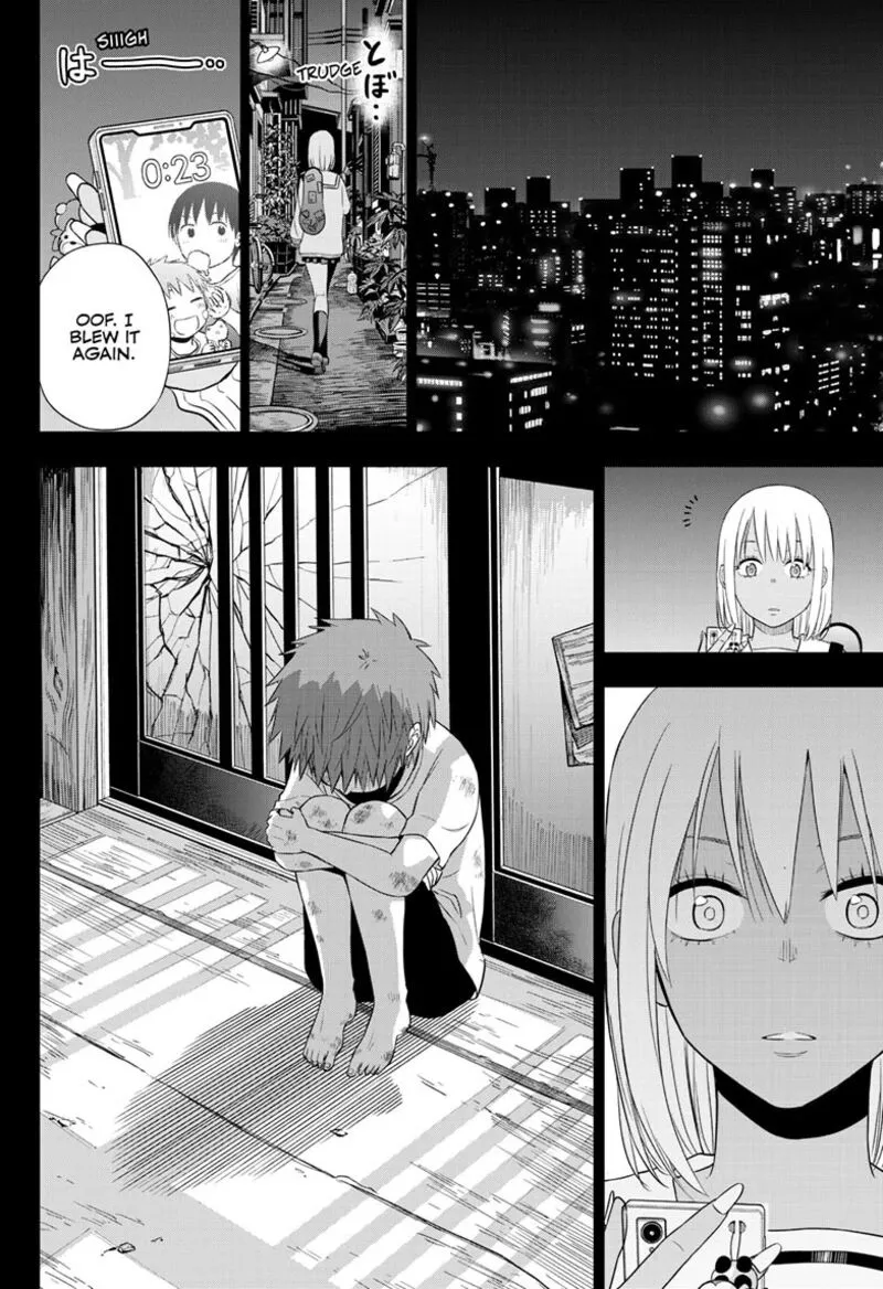 Read Cosmos Tamura Ryuuhei EN Manga Online