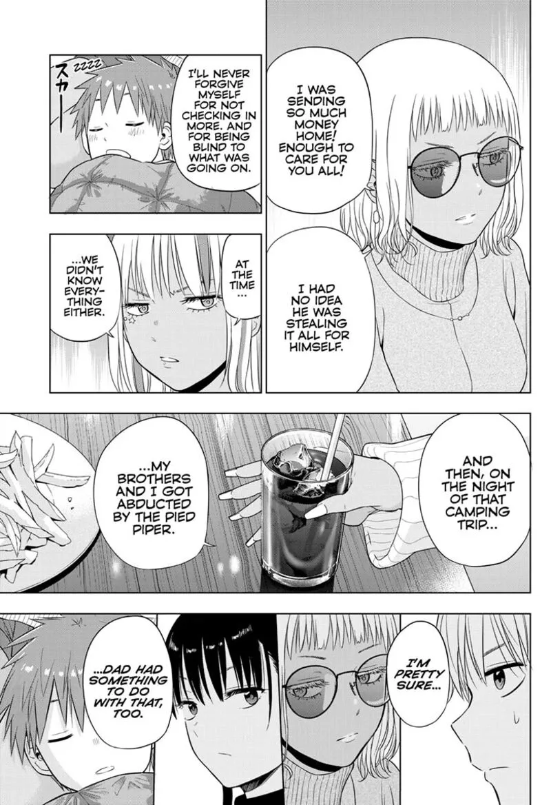 Read Cosmos Tamura Ryuuhei EN Manga Online