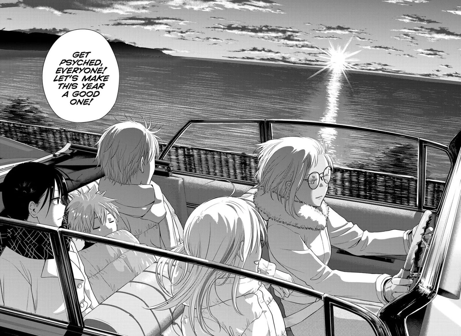 Read Cosmos Tamura Ryuuhei EN Manga Online