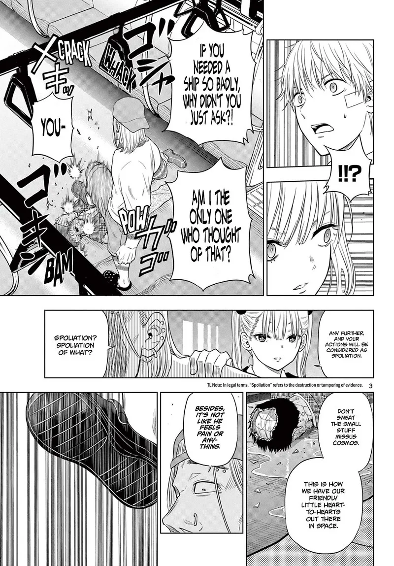 Read Cosmos Tamura Ryuuhei EN Manga Online