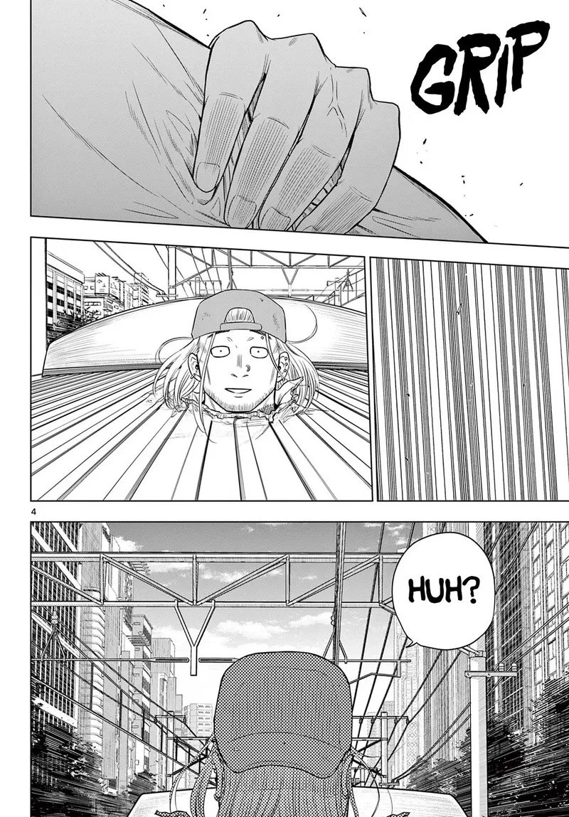 Read Cosmos Tamura Ryuuhei EN Manga Online