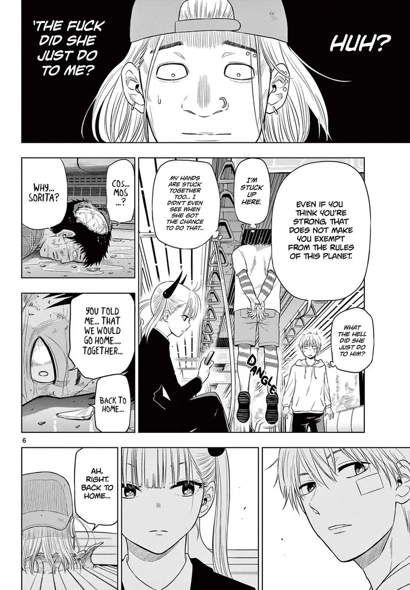 Read Cosmos Tamura Ryuuhei EN Manga Online