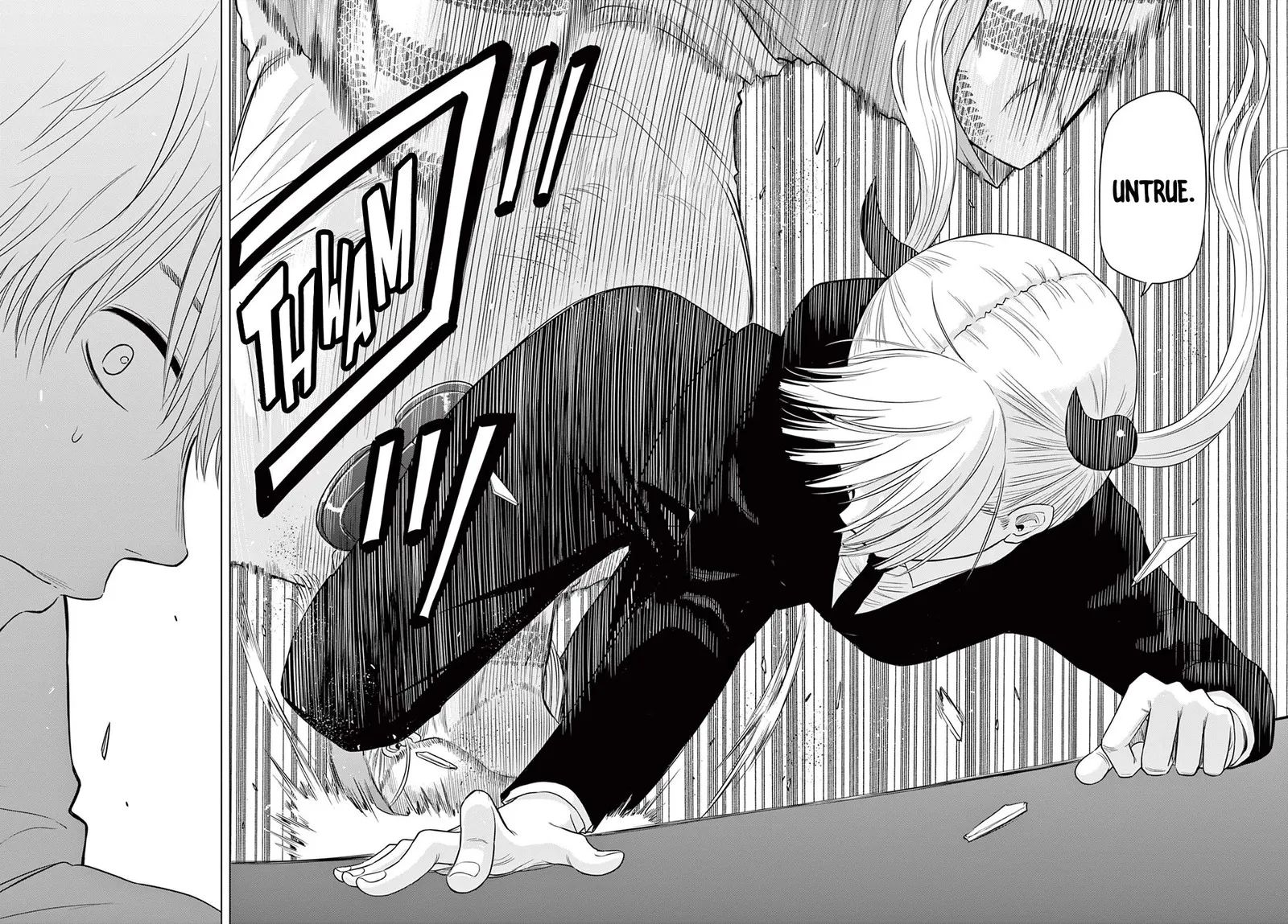 Read Cosmos Tamura Ryuuhei EN Manga Online