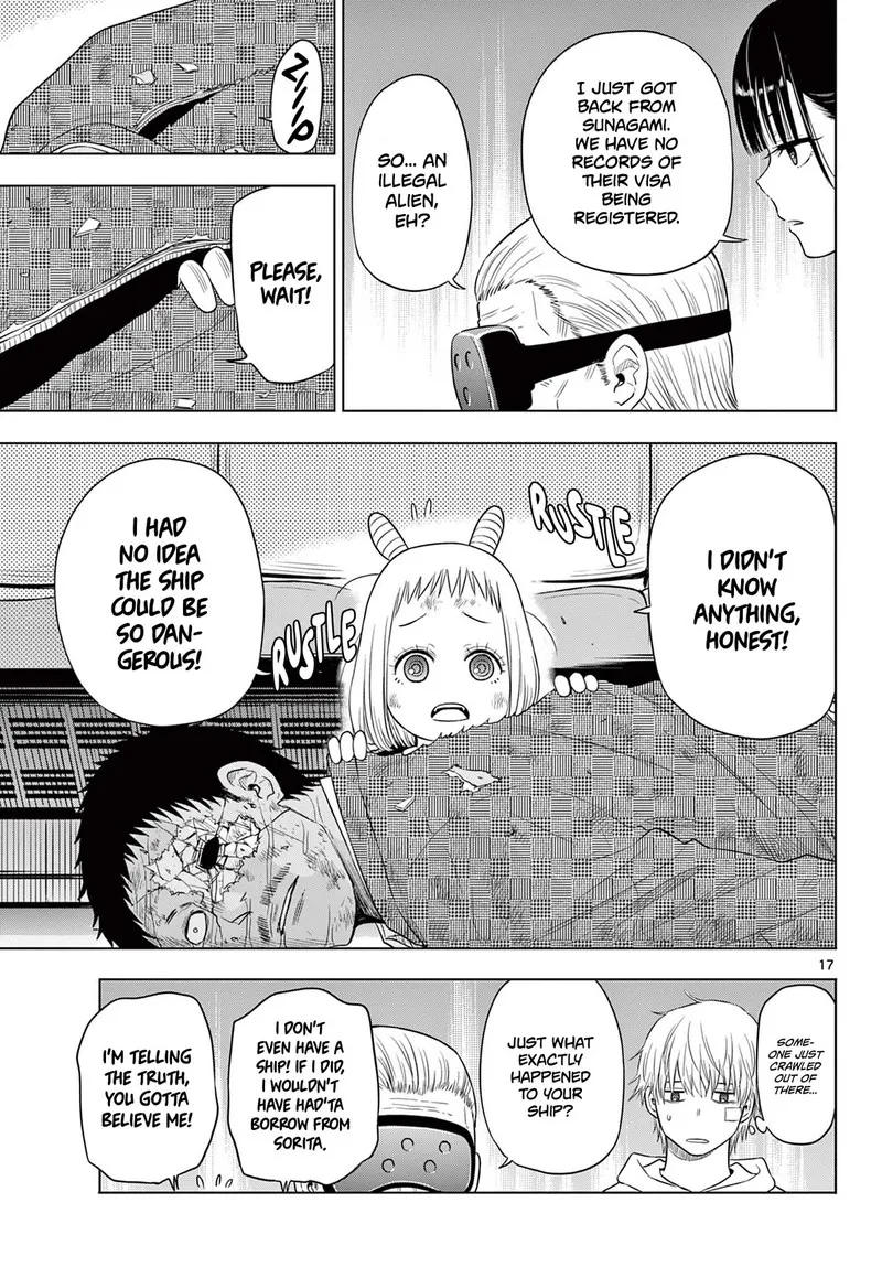 Read Cosmos Tamura Ryuuhei EN Manga Online