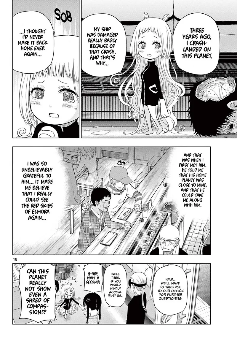 Read Cosmos Tamura Ryuuhei EN Manga Online