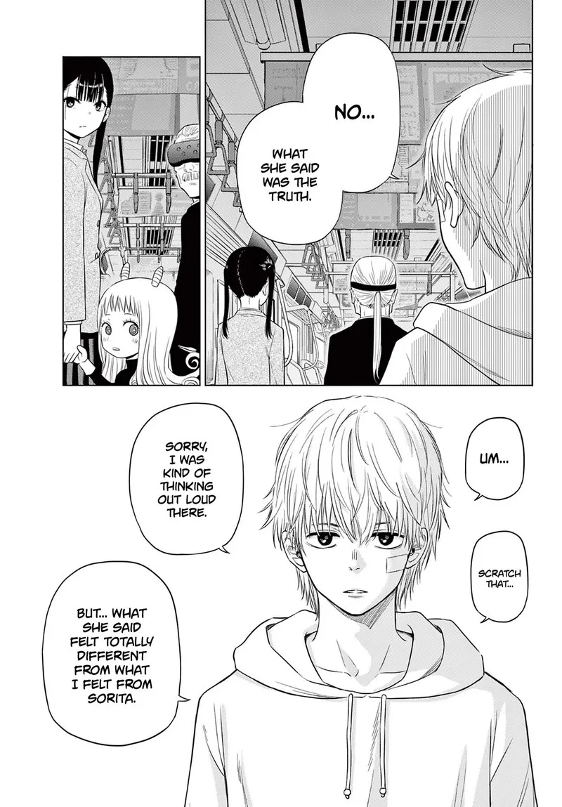 Read Cosmos Tamura Ryuuhei EN Manga Online