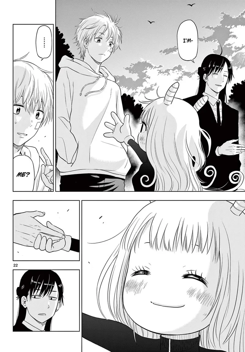Read Cosmos Tamura Ryuuhei EN Manga Online