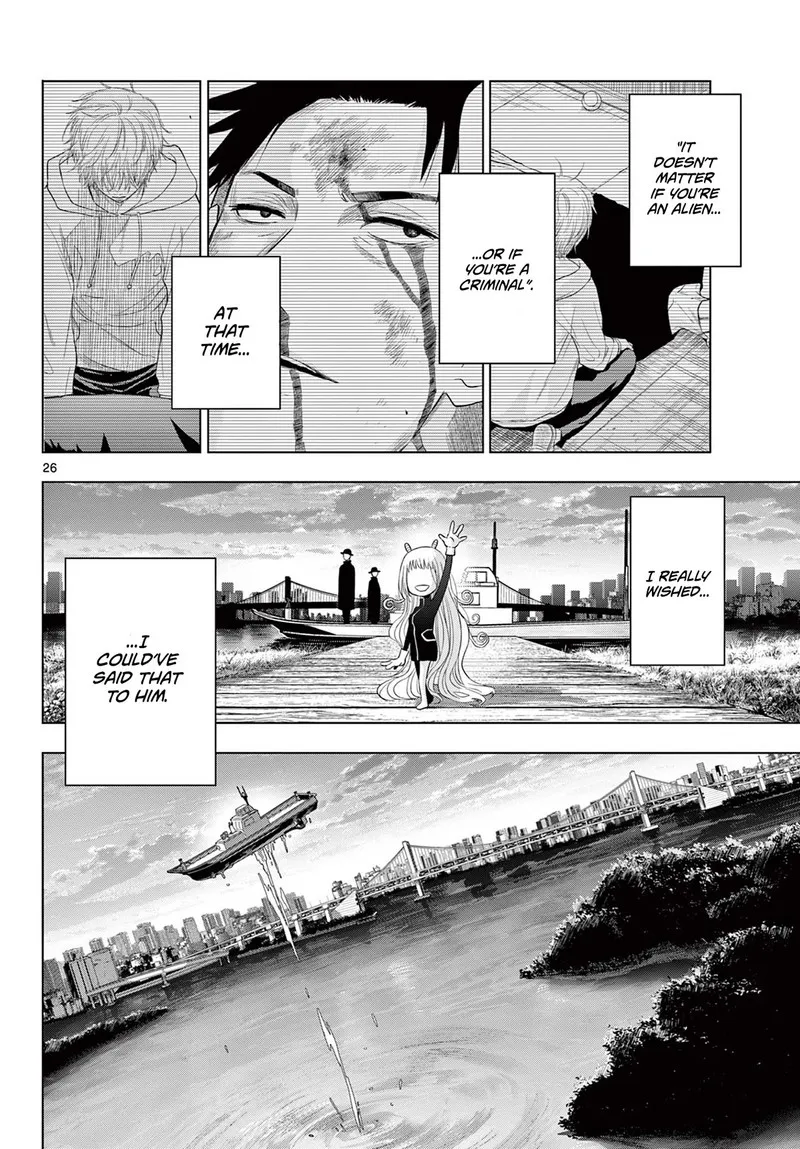 Read Cosmos Tamura Ryuuhei EN Manga Online