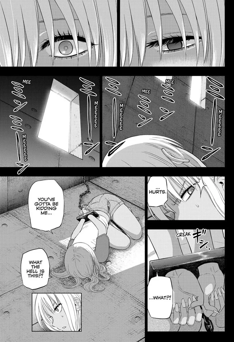 Read Cosmos Tamura Ryuuhei EN Manga Online